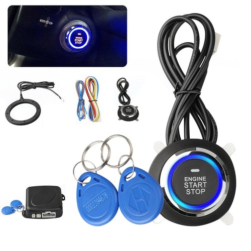 12v rfid engine - 12v,
