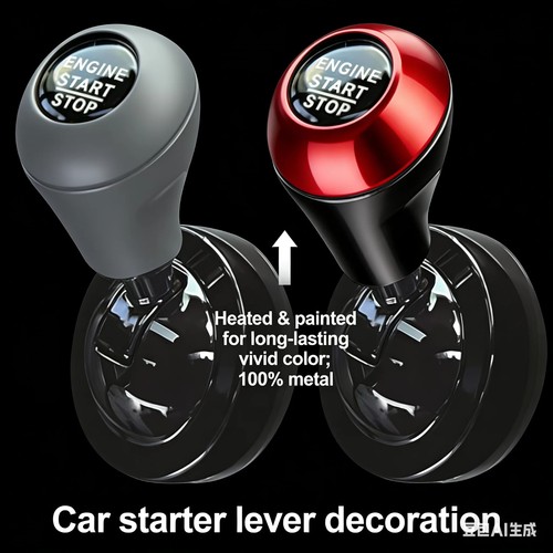 Car push start button - push,
