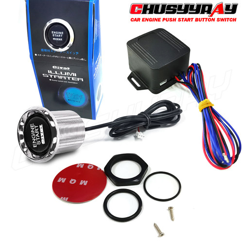 12v blue led - blue, keyless